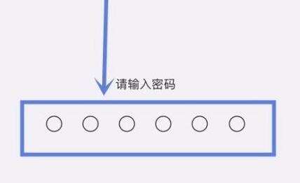 苹果手机无法加入网络原因