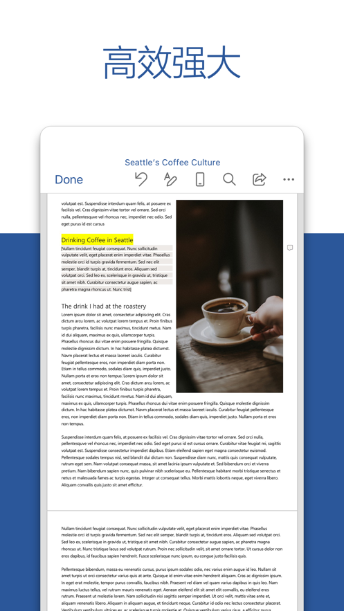 MicrosoftWord安卓版宣传图2
