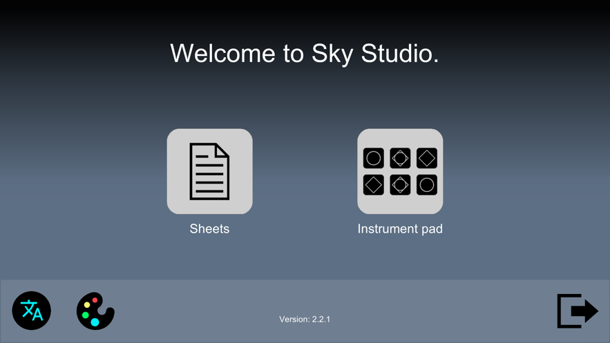 Sky studio破解版宣传图1