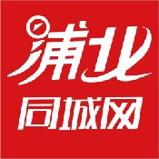 浦北同城网安卓版