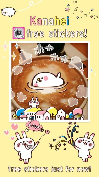 PopCam ios版宣传图2